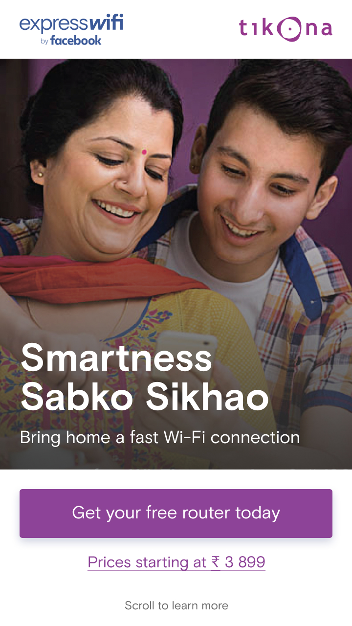 Tikona Express Wi-Fi